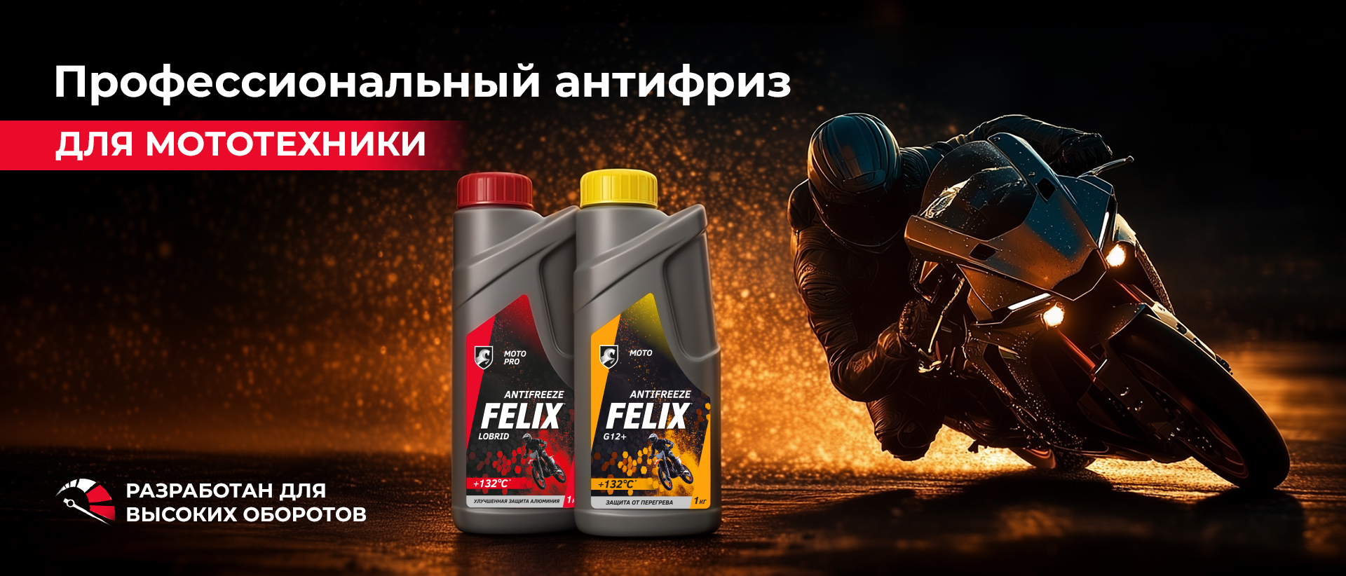 конференция 1